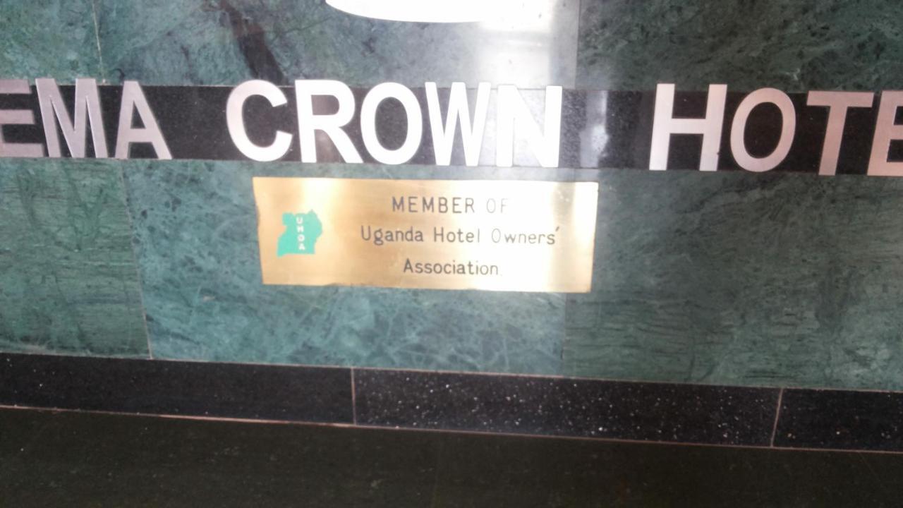 Palema Crown Hotel Gulu ภายนอก รูปภาพ